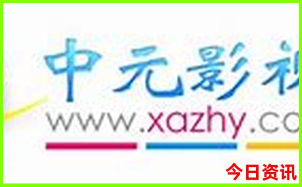 商丘到北京旅游团报价表