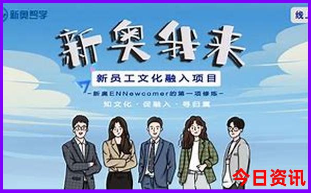 东南亚海岛游排名