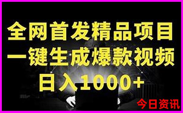 带孩子自驾游推荐路线