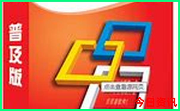 夏季游玩的好去处