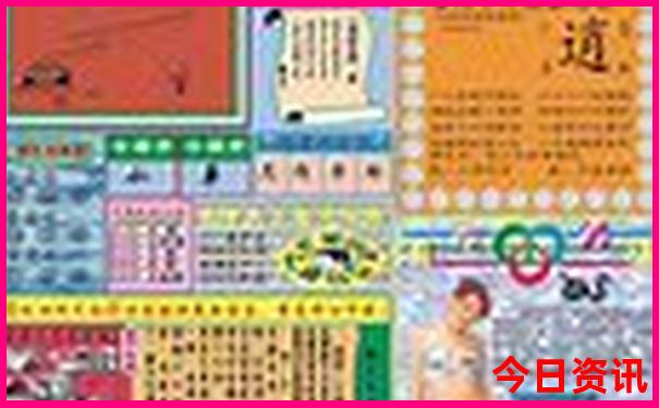 山东二日游最佳去处