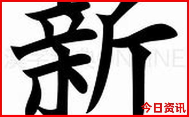 新疆南北两疆旅游攻略