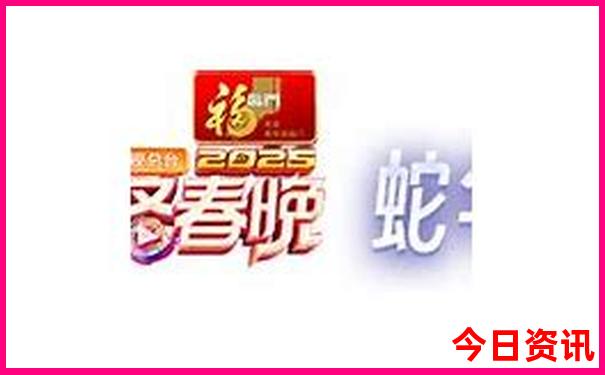 中国今天最热的城市是哪个