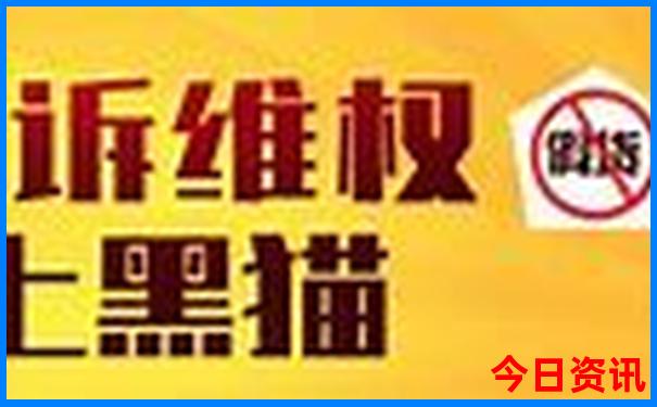 全国亲子游玩排名