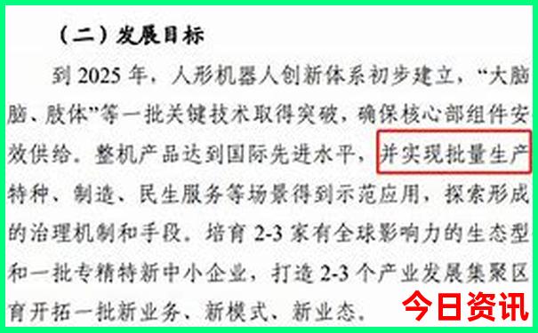 014969cm港澳开奖查询