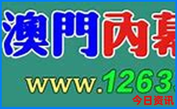 北京六月份适合去哪里玩