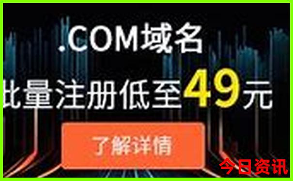 北京景点价格一览表