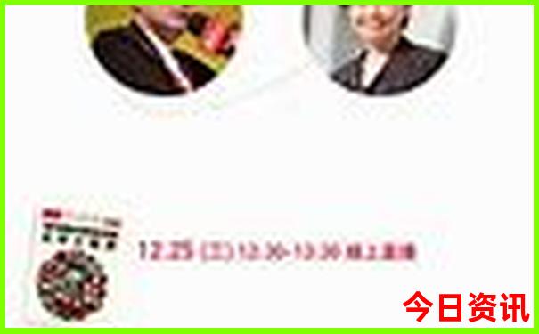 暑假中国哪里凉快