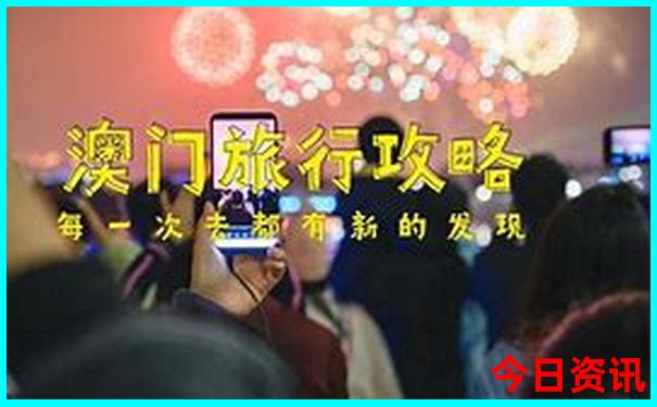 广州有哪些好玩的景点推荐
