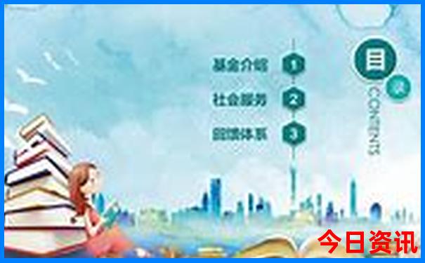 从黄龙九寨站到黄龙景区怎么坐车