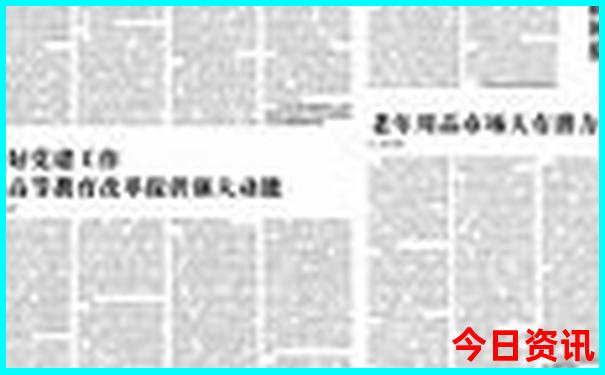 北京哪些旅游景点需要预约