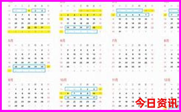 平洲有什么好玩的景点