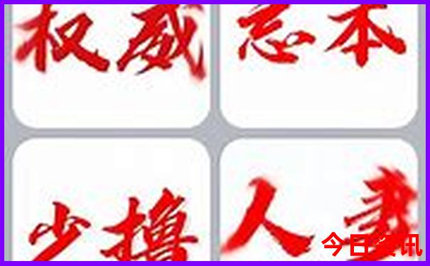 湖北恩施必去景点推荐