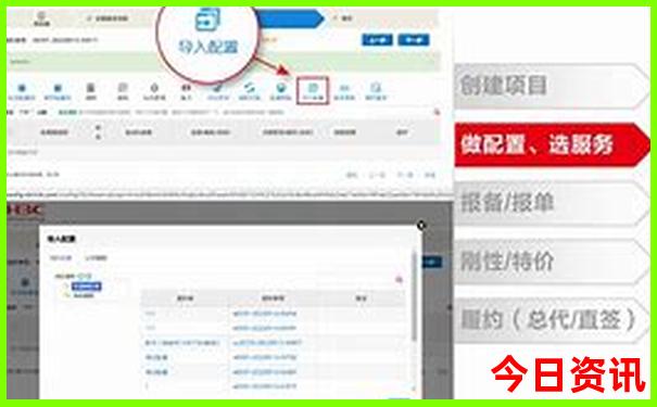 昆明普者黑旅游攻略