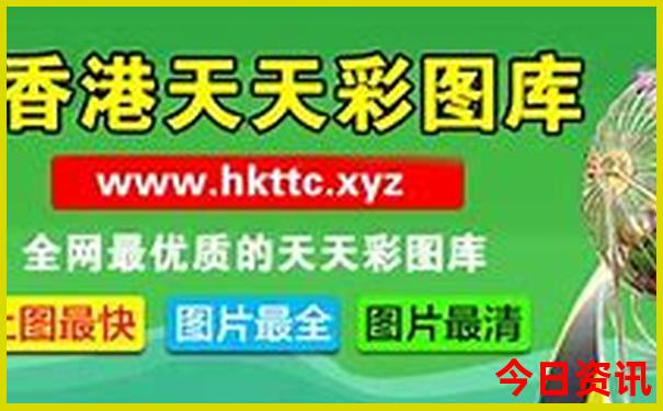 浙江省避暑最胜地排行榜