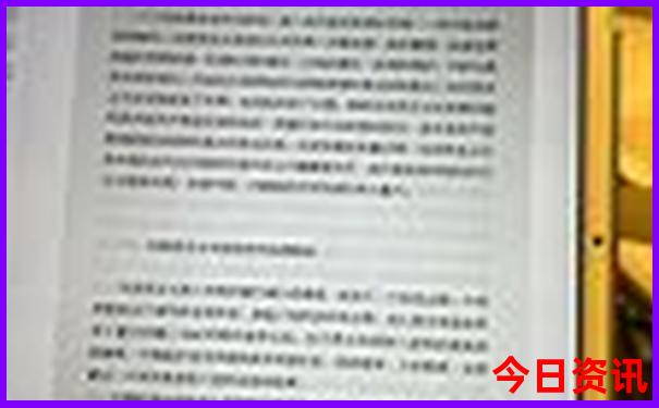 湖南省避暑胜地排名