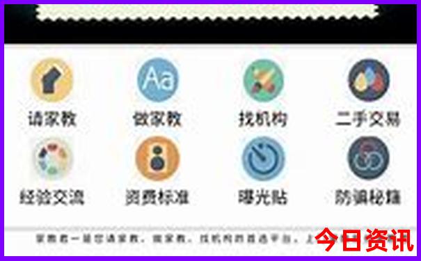 6月份比较凉快的城市