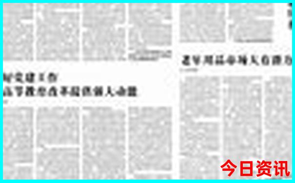 四川自驾游必去景点推荐